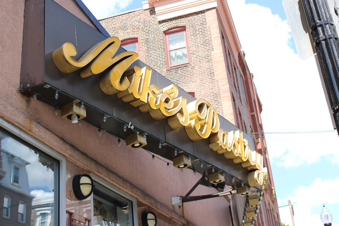 Closeup view of business entry